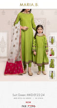 Load image into Gallery viewer, Mariab Bunch Pair
