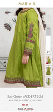 Load image into Gallery viewer, Mariab Neckline
