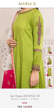 Load image into Gallery viewer, Mariab Neckline
