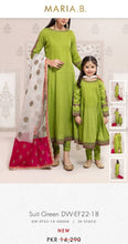 Load image into Gallery viewer, Mariab Bunch Pair
