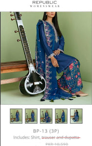 Republic Fabric