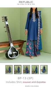 Republic Fabric