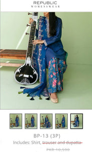 Republic Fabric