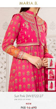 Load image into Gallery viewer, Mariab Fabric
