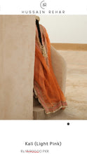 Load image into Gallery viewer, Hussain Rehar Duppta Fabric
