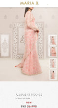 Load image into Gallery viewer, Mariab Fabric

