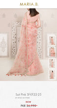 Load image into Gallery viewer, Mariab Fabric
