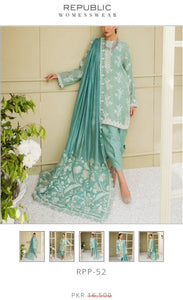 Elan Fabric