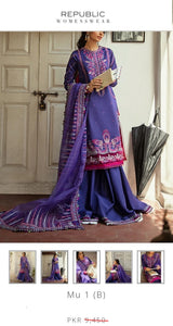 Republic Fabric