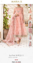 Load image into Gallery viewer, Mariab Fabric
