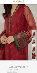 Mariab Neckline