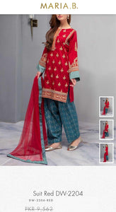 Mariab Sleeves Pair