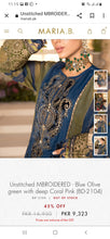Load image into Gallery viewer, Mariab Duppta
