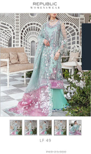 Republic Cotton Raw Silk Fabric