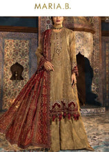 Load image into Gallery viewer, Mariab velvet Patch
