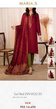 Load image into Gallery viewer, Mariab Pallu / Sleeves Patch
