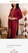 Load image into Gallery viewer, Mariab Pallu / Sleeves Patch
