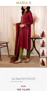 Mariab Pallu / Sleeves Patch