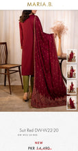 Load image into Gallery viewer, Mariab Pallu / Sleeves Patch
