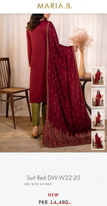 Mariab Pallu / Sleeves Patch