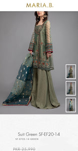 Mariab Shimmery Cotton Net Fabric