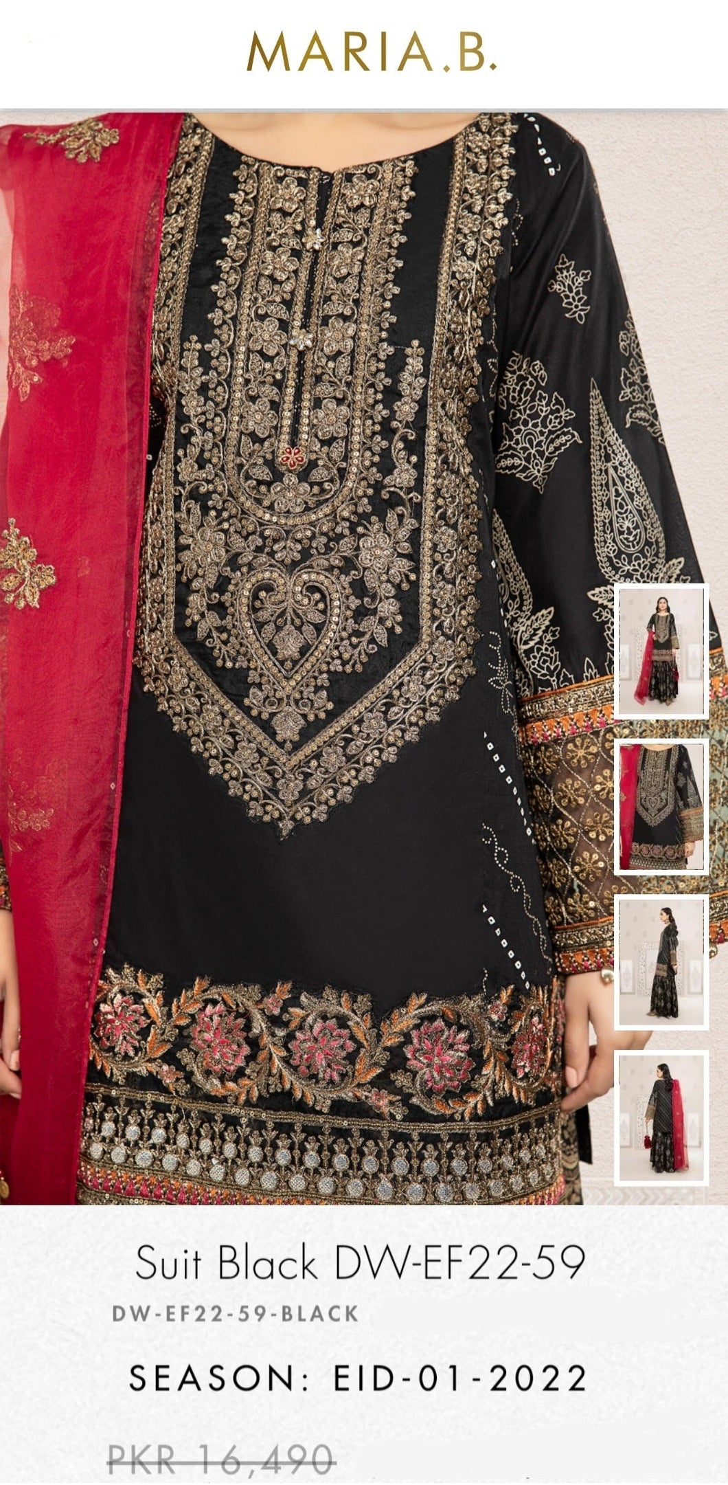 Mariab Neckline