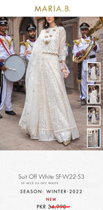 Mariab Duppta Foil Work White