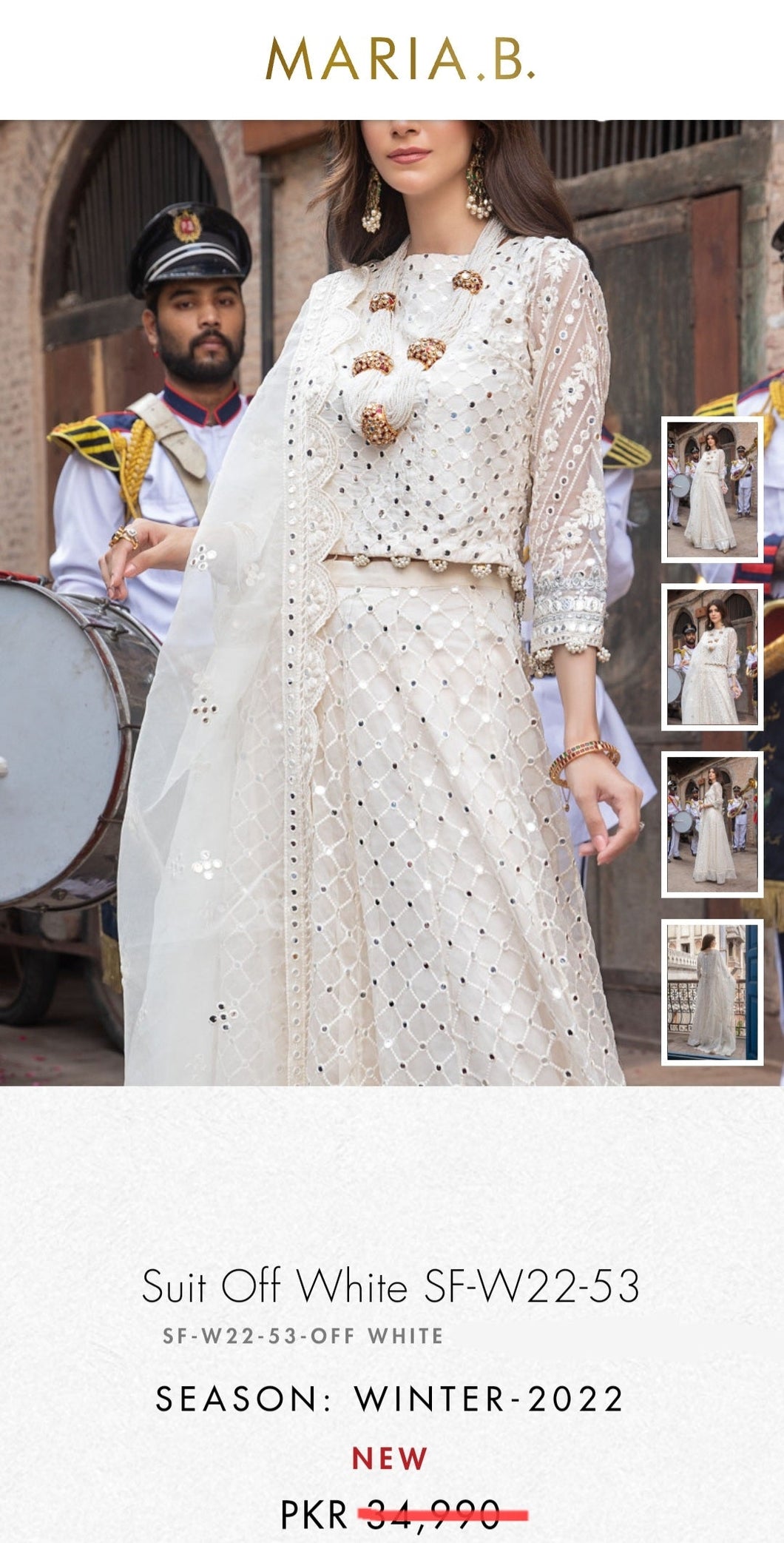 Mariab Duppta Foil Work White