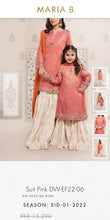 Load image into Gallery viewer, Mariab Neckline
