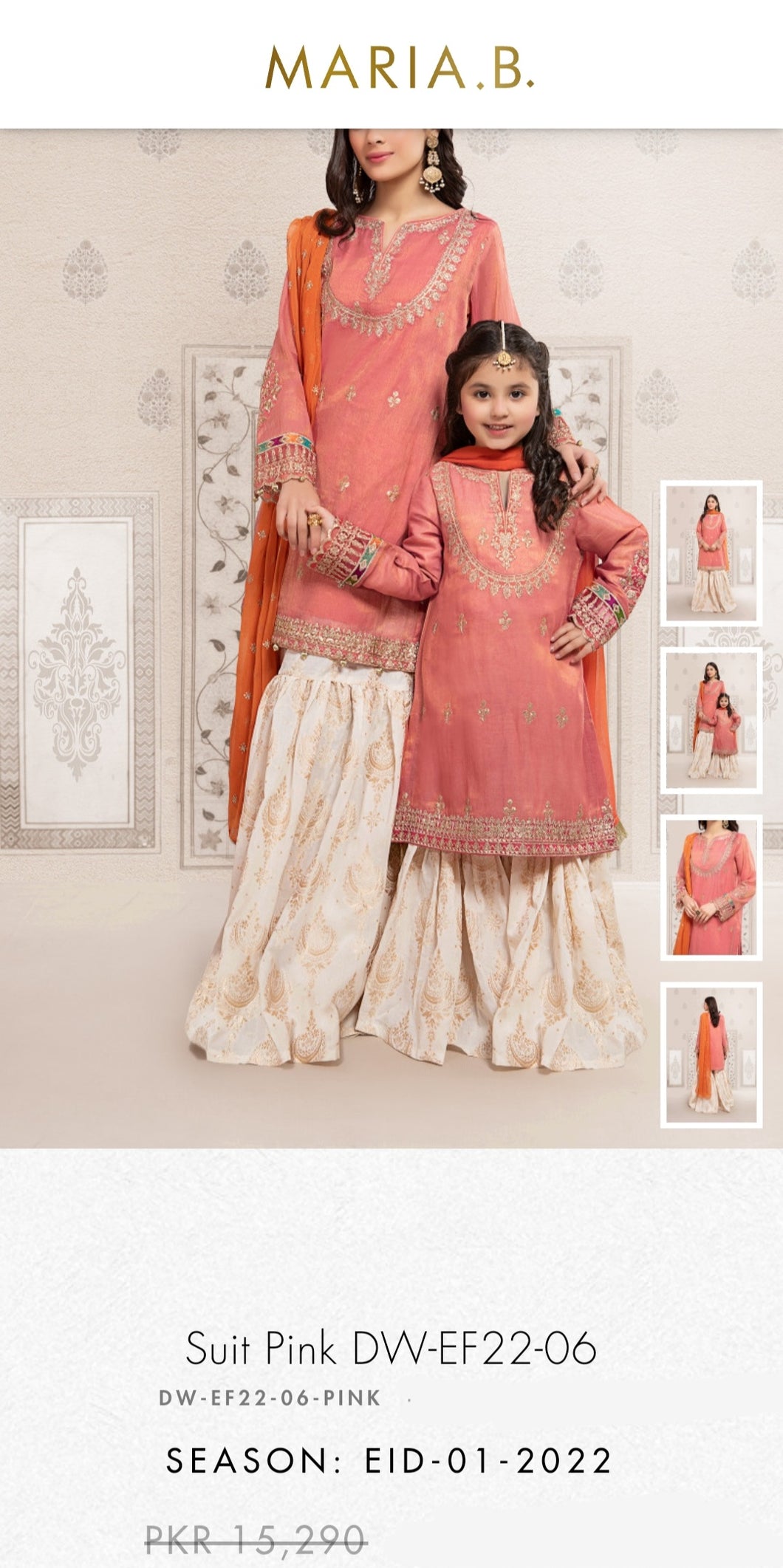 Mariab Fabric Jacquard