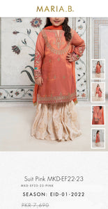 Mariab Fabric Jacquard
