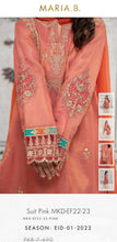 Load image into Gallery viewer, Mariab Neckline
