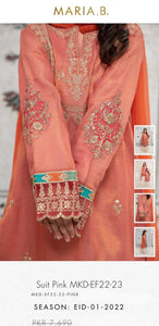 Mariab Neckline