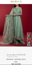 Load image into Gallery viewer, Mariab Patch Cutwork style
