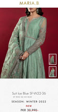 Load image into Gallery viewer, Mariab Patch Cutwork style
