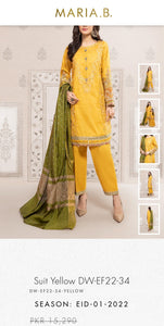 Mariab Foil Sleeves Pair