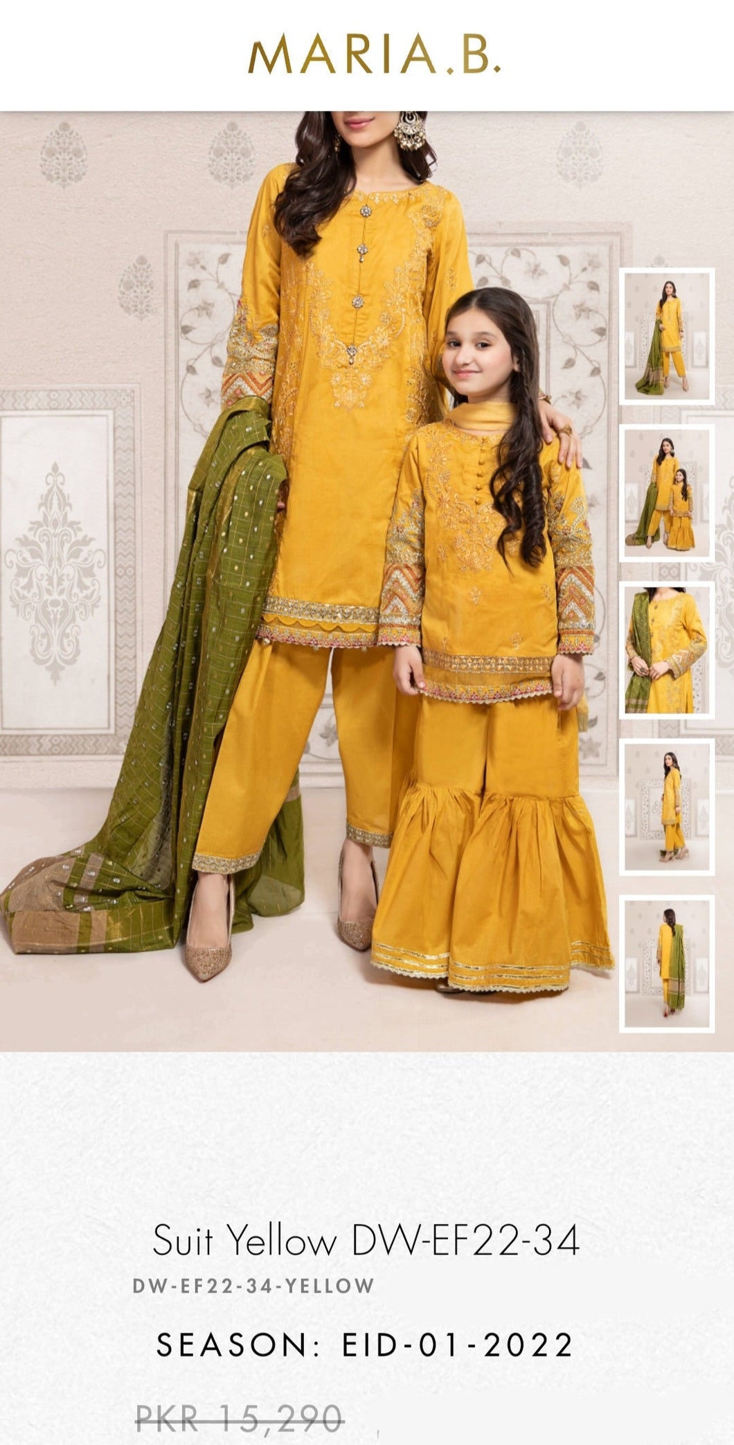 Mariab Foil Sleeves Pair