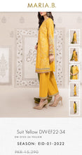 Load image into Gallery viewer, Mariab Foil Sleeves Pair
