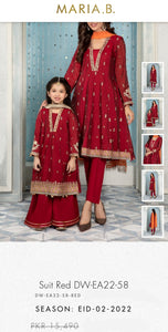 Mariab Sleeves Pair
