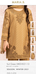 Mariab Patch Set