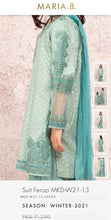 Load image into Gallery viewer, Mariab Patch Daman
