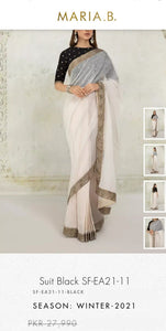Mariab Fabric Strip cotton net