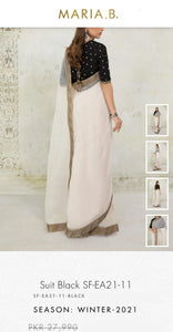 Mariab Fabric Strip cotton net