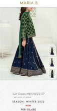 Load image into Gallery viewer, Mariab Patch velvet
