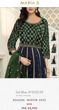 Load image into Gallery viewer, Mariab Patch velvet
