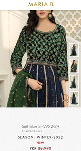 Mariab Patch velvet