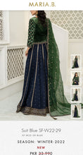 Load image into Gallery viewer, Mariab Patch velvet
