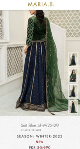 Mariab Patch velvet