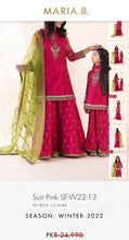 Load image into Gallery viewer, Mariab Panel / Kaliyan Foil work
