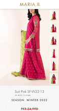 Load image into Gallery viewer, Mariab Panel / Kaliyan Foil work
